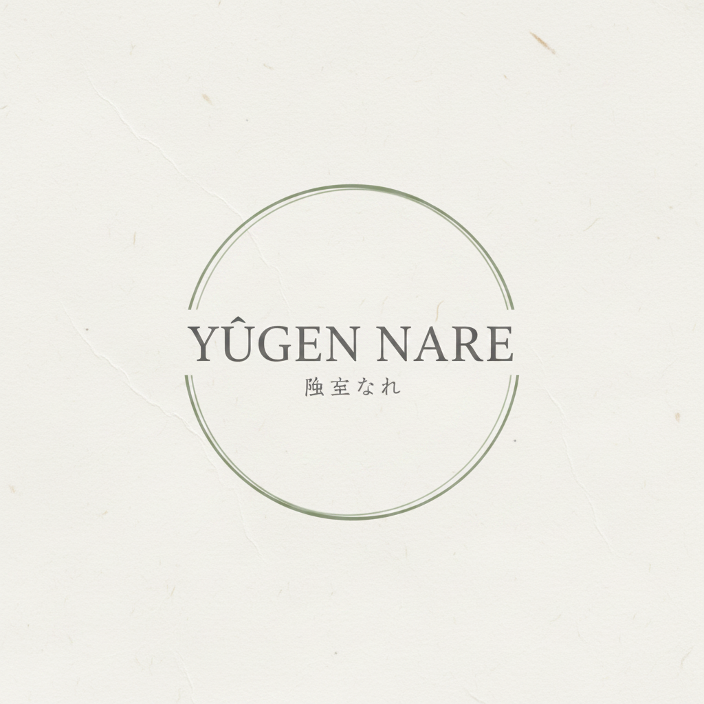 Yugen Nare